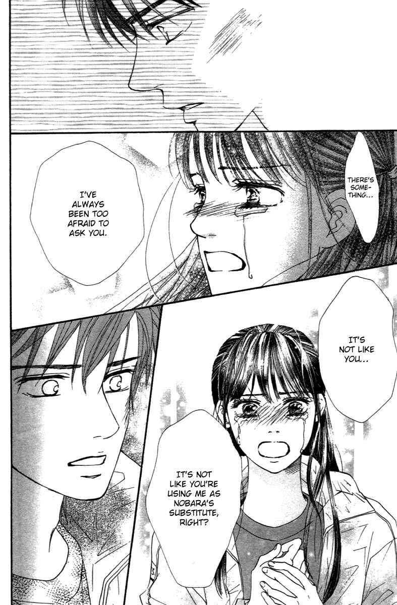 Page 35 Chapter 72 Crimson Hero