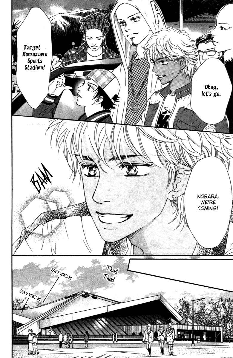 Page 39 Chapter 72 Crimson Hero