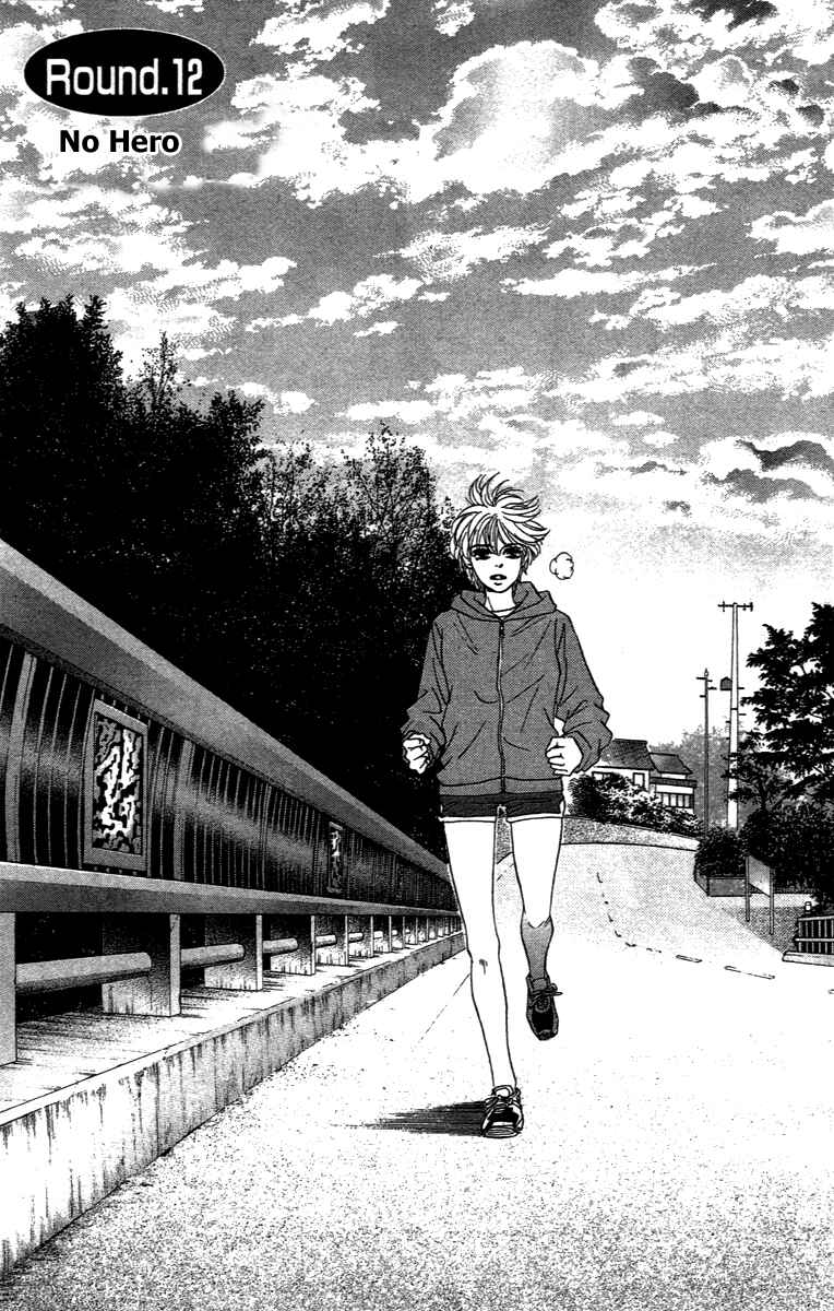 Page 4 Chapter 72 Crimson Hero