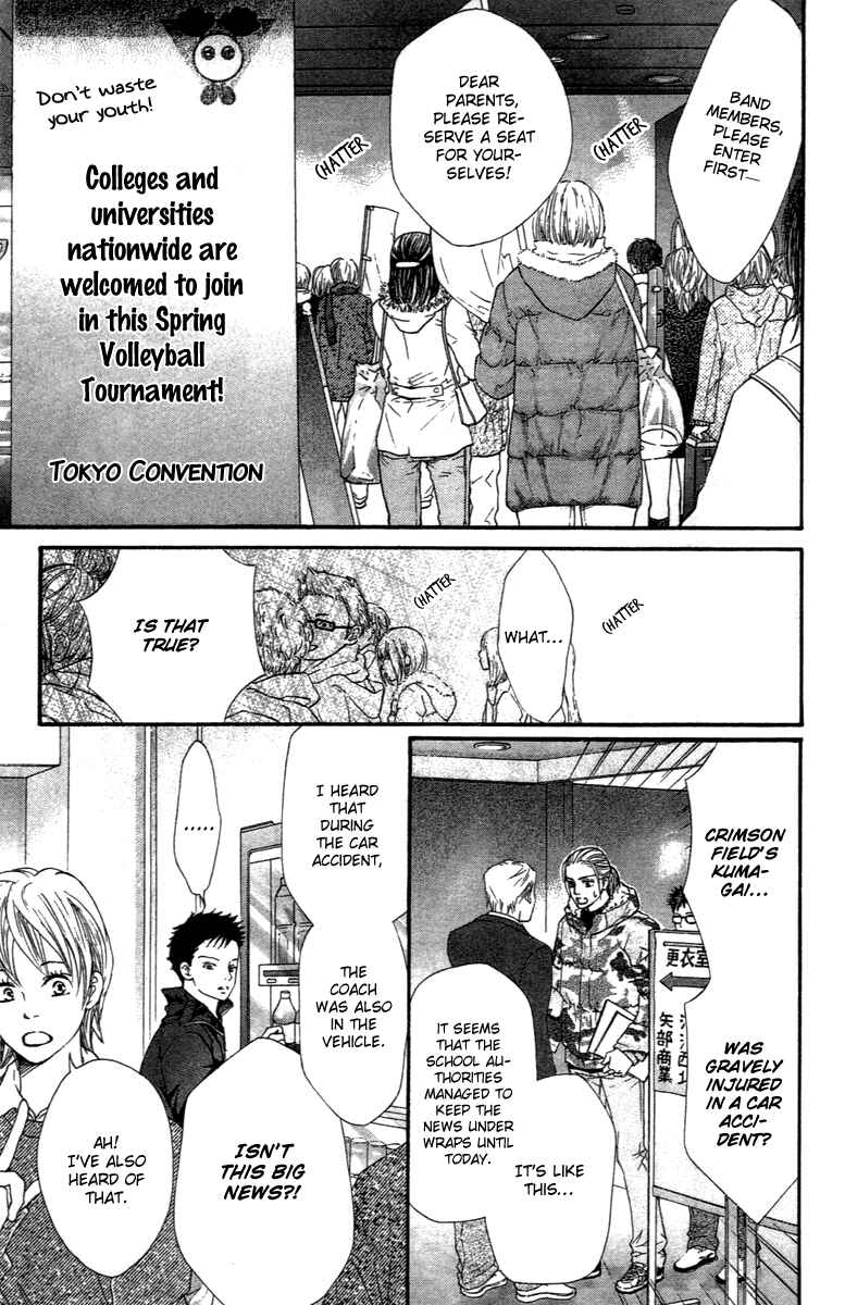Page 40 Chapter 72 Crimson Hero
