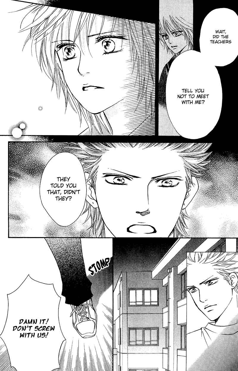 Page 11 Chapter 55 Crimson Hero