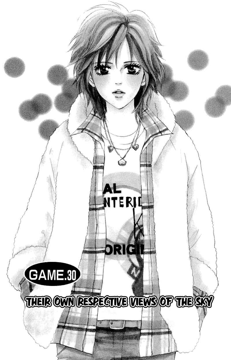Page 2 Chapter 55 Crimson Hero