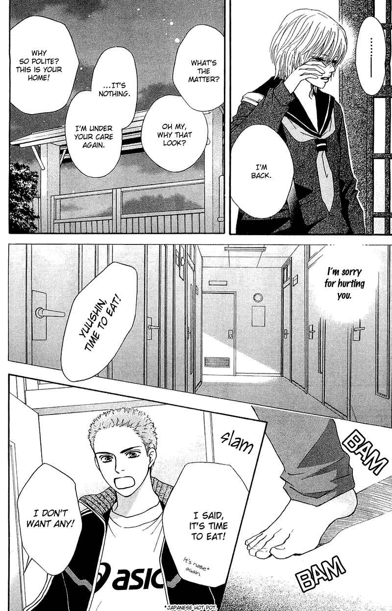 Page 23 Chapter 55 Crimson Hero