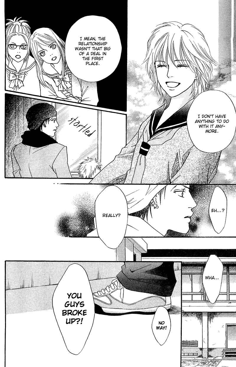 Page 29 Chapter 55 Crimson Hero