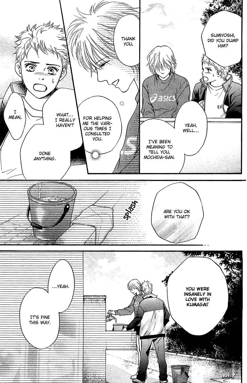 Page 30 Chapter 55 Crimson Hero