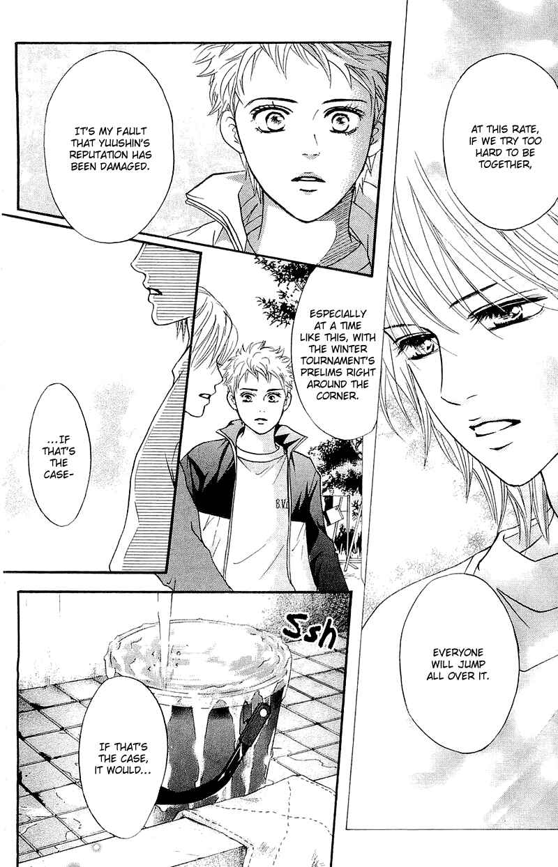 Page 31 Chapter 55 Crimson Hero