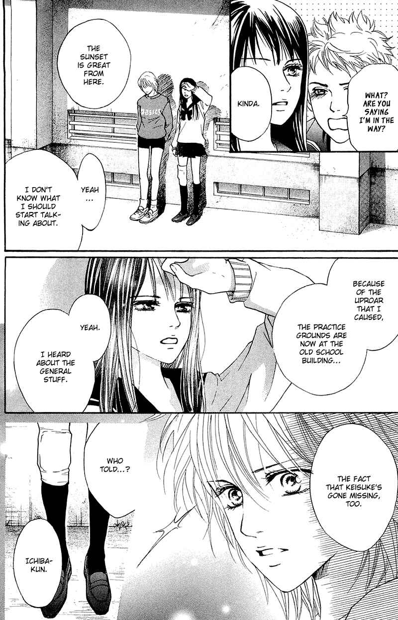 Page 35 Chapter 55 Crimson Hero