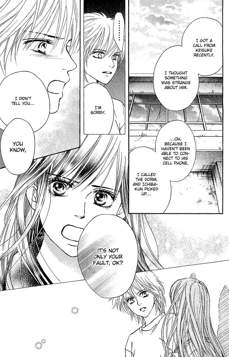 Page 36 Chapter 55 Crimson Hero