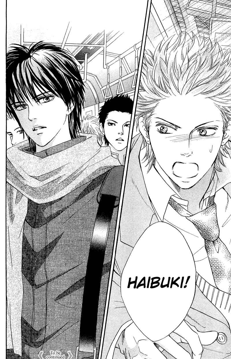 Page 45 Chapter 55 Crimson Hero