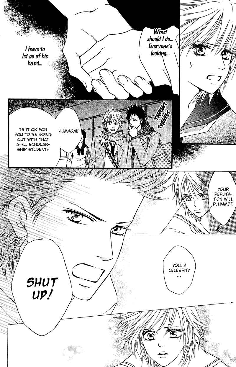 Page 5 Chapter 55 Crimson Hero