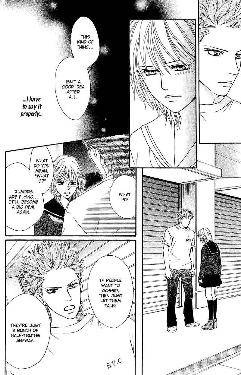 Page 7 Chapter 55 Crimson Hero