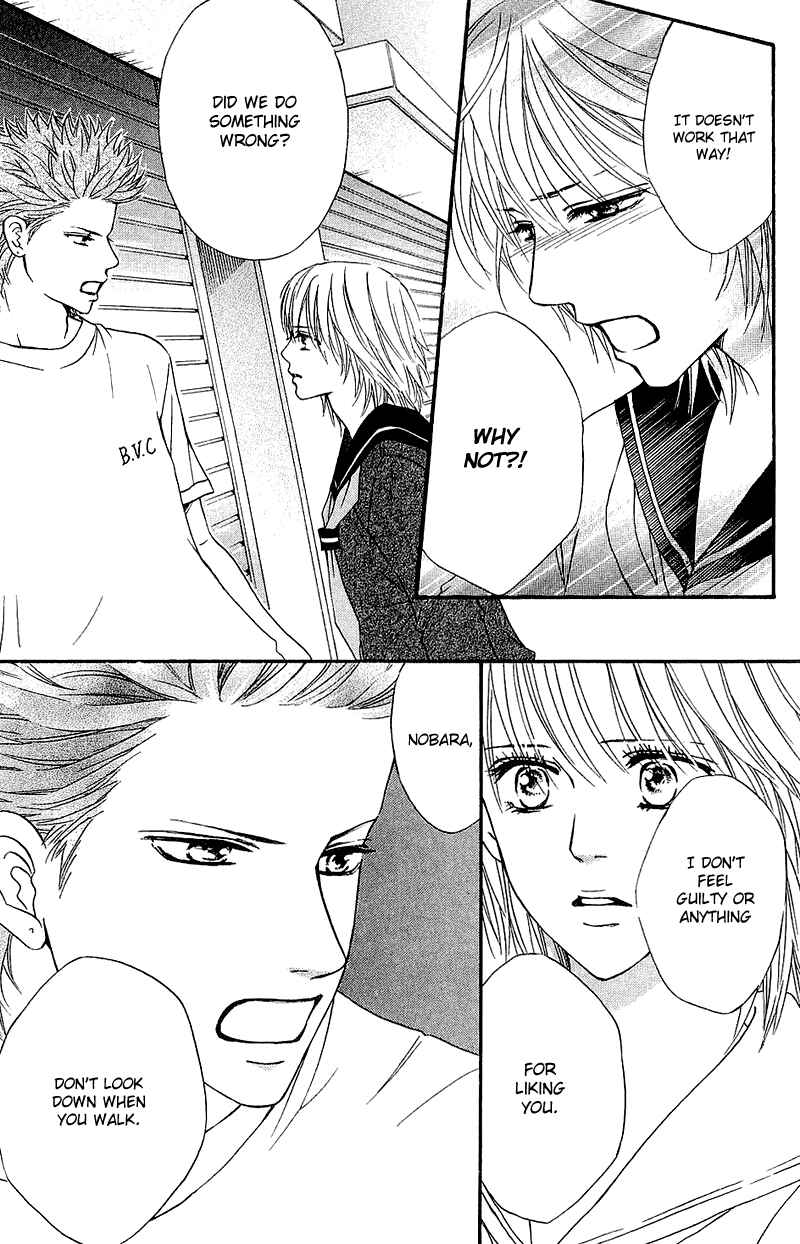 Page 8 Chapter 55 Crimson Hero