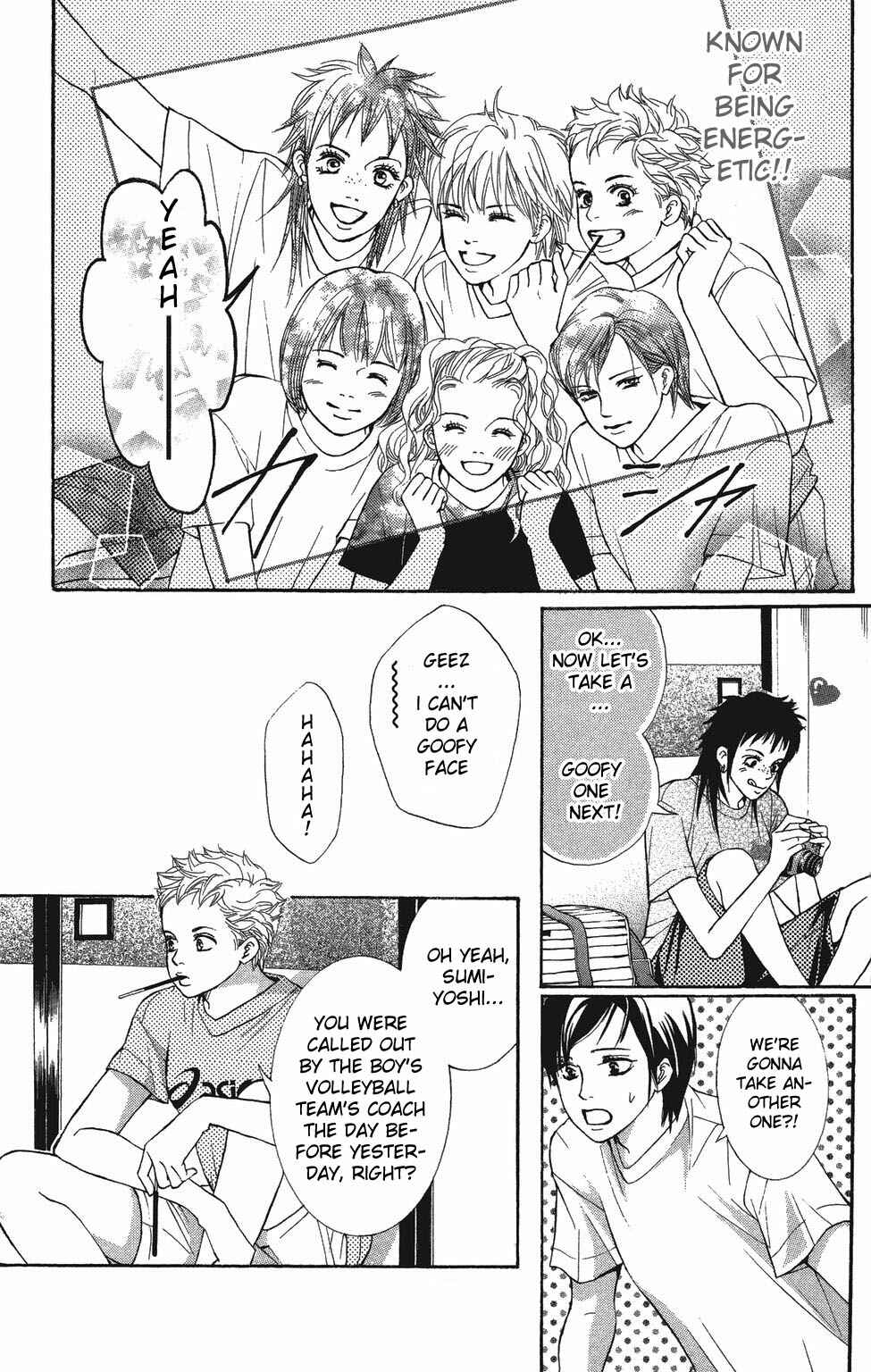 Page 12 Chapter 22 Crimson Hero