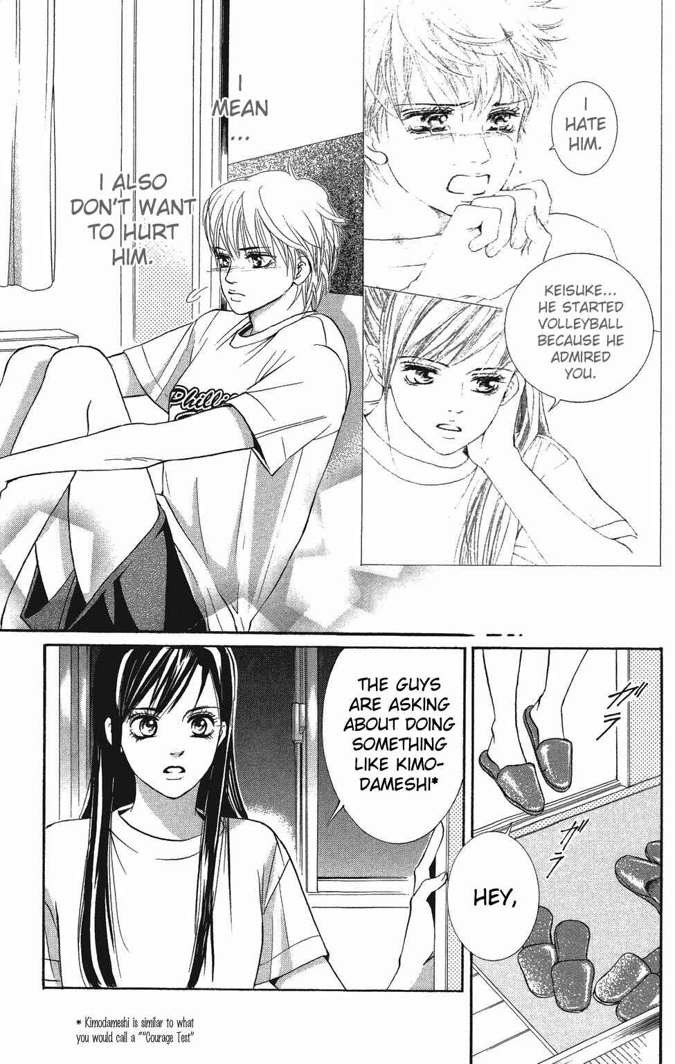 Page 14 Chapter 22 Crimson Hero