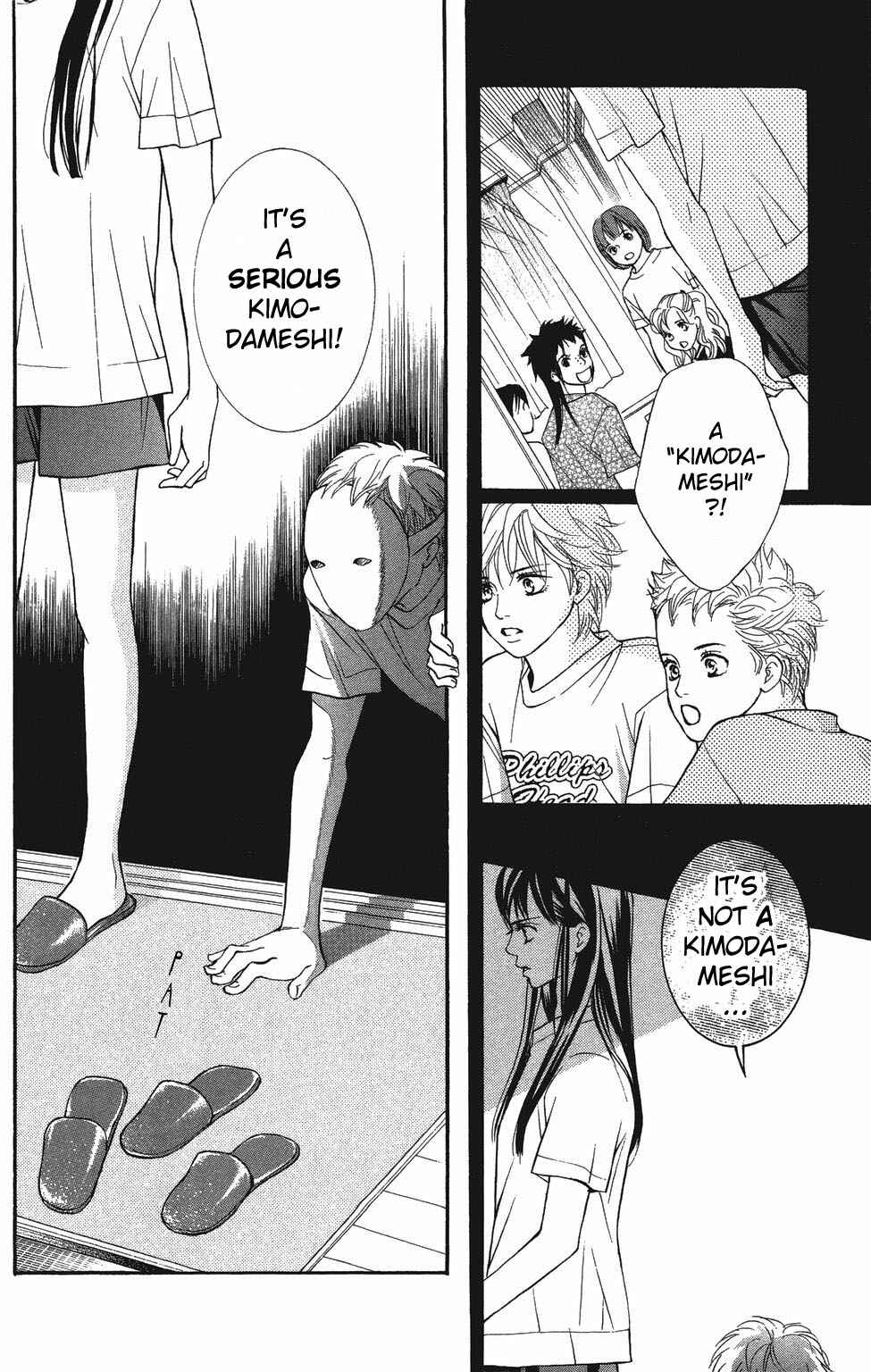 Page 15 Chapter 22 Crimson Hero