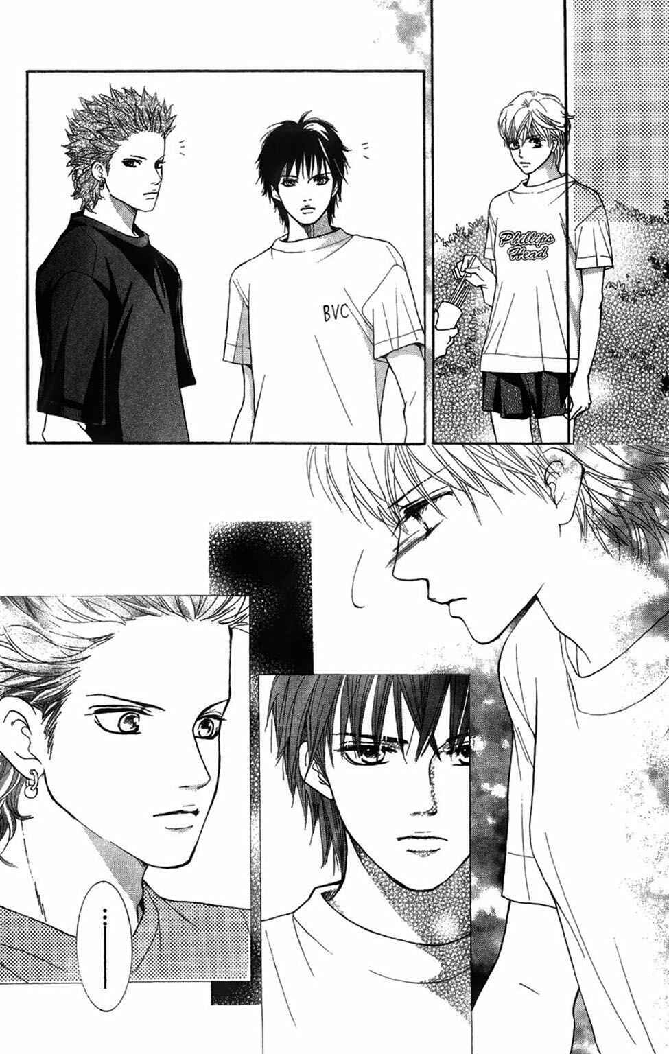 Page 19 Chapter 22 Crimson Hero