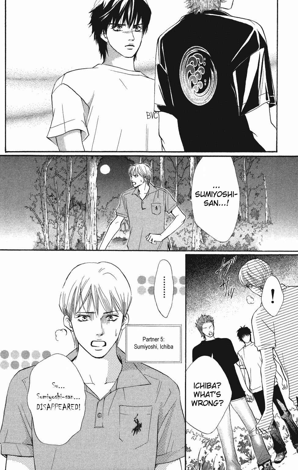 Page 25 Chapter 22 Crimson Hero