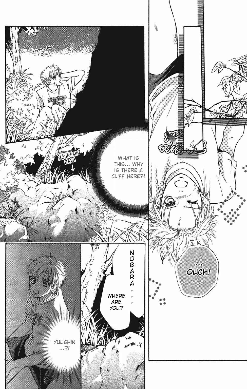 Page 27 Chapter 22 Crimson Hero