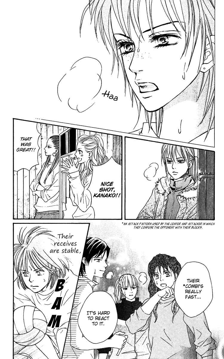Page 10 Chapter 61 Crimson Hero