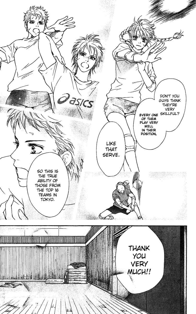 Page 14 Chapter 61 Crimson Hero