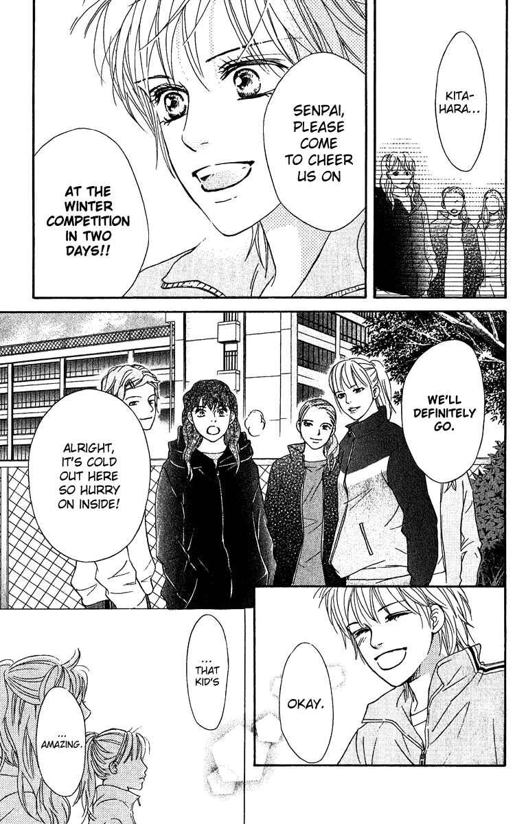Page 20 Chapter 61 Crimson Hero