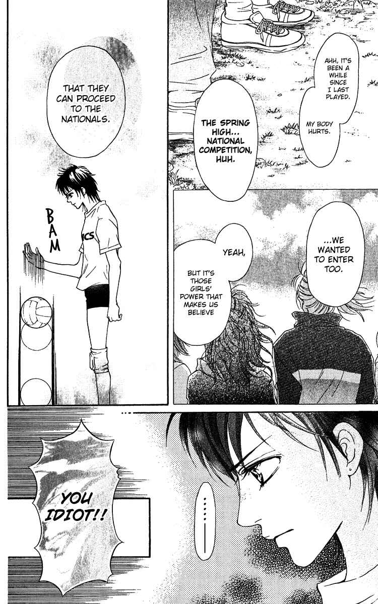 Page 21 Chapter 61 Crimson Hero