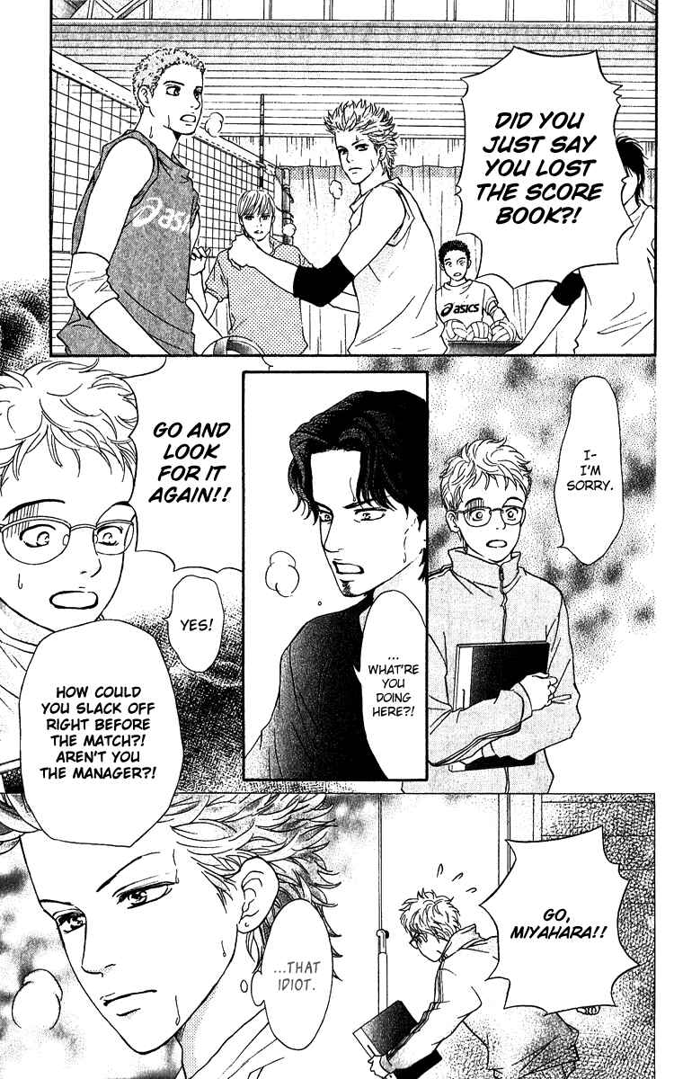 Page 22 Chapter 61 Crimson Hero