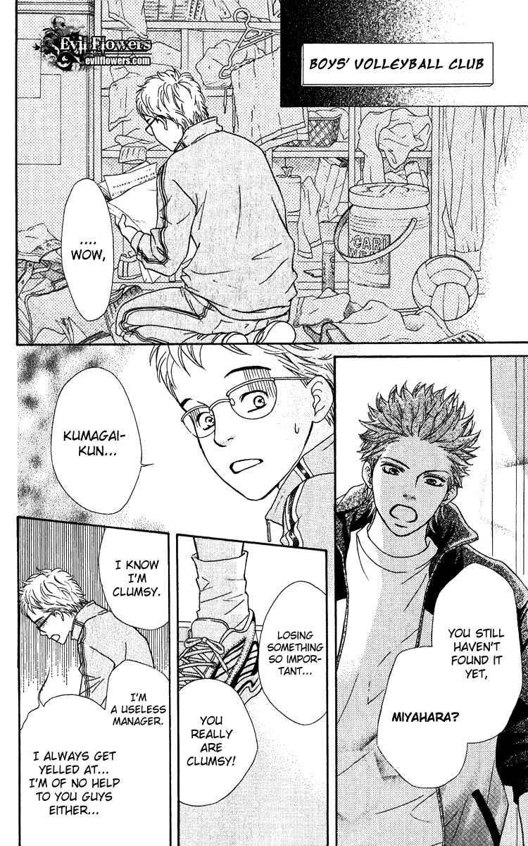 Page 25 Chapter 61 Crimson Hero