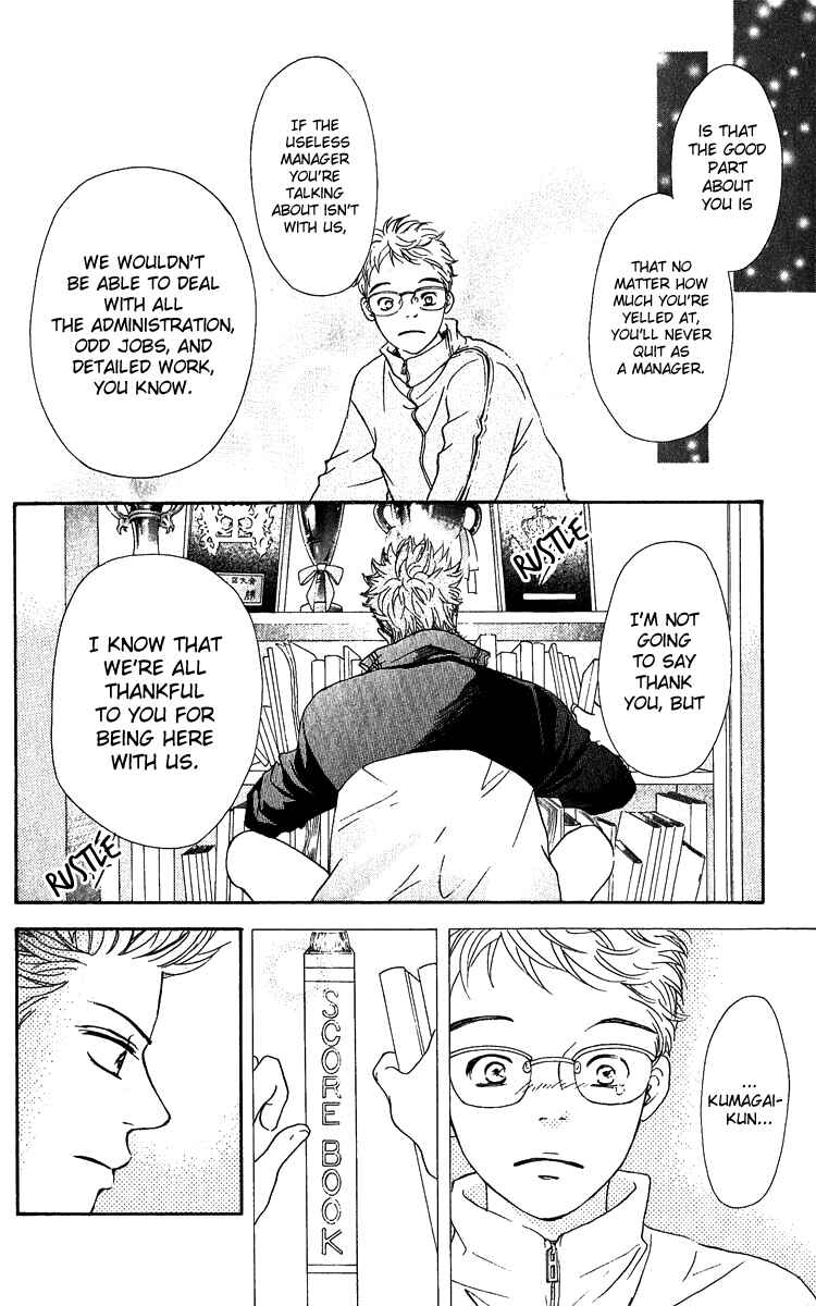 Page 27 Chapter 61 Crimson Hero