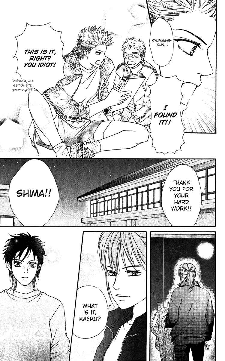 Page 28 Chapter 61 Crimson Hero