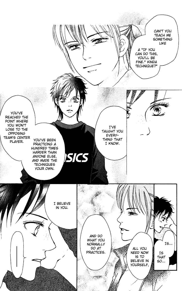 Page 30 Chapter 61 Crimson Hero