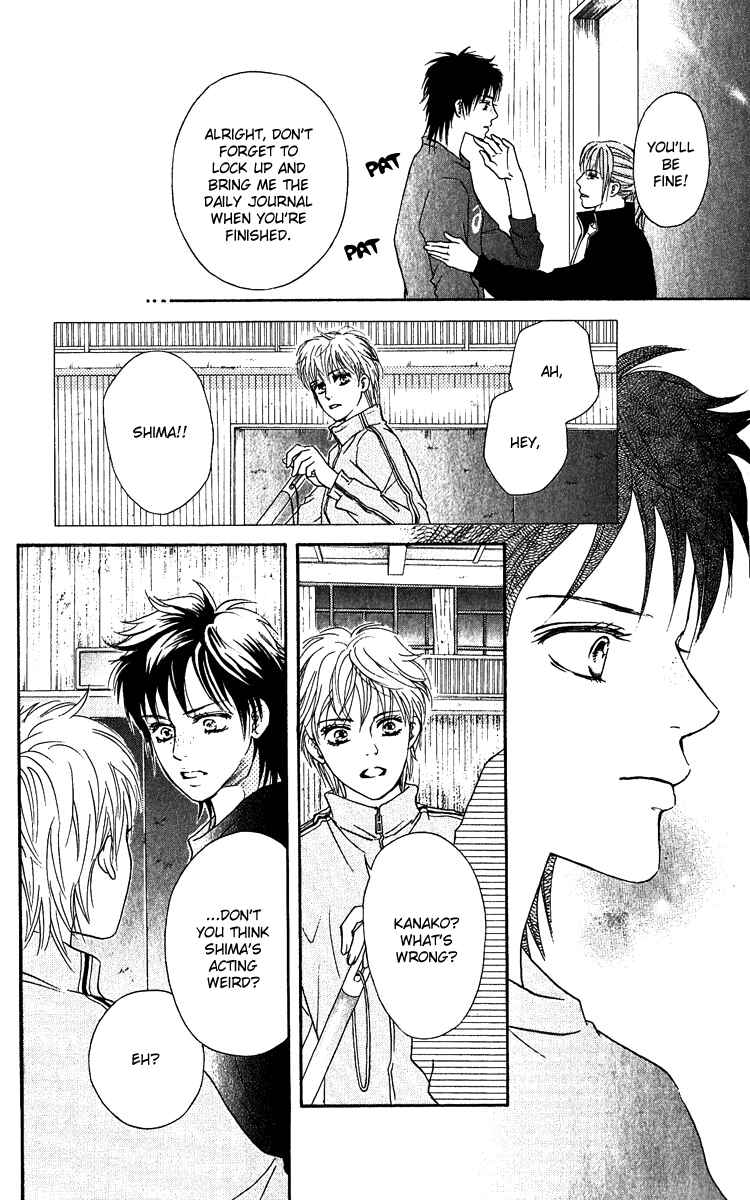 Page 31 Chapter 61 Crimson Hero