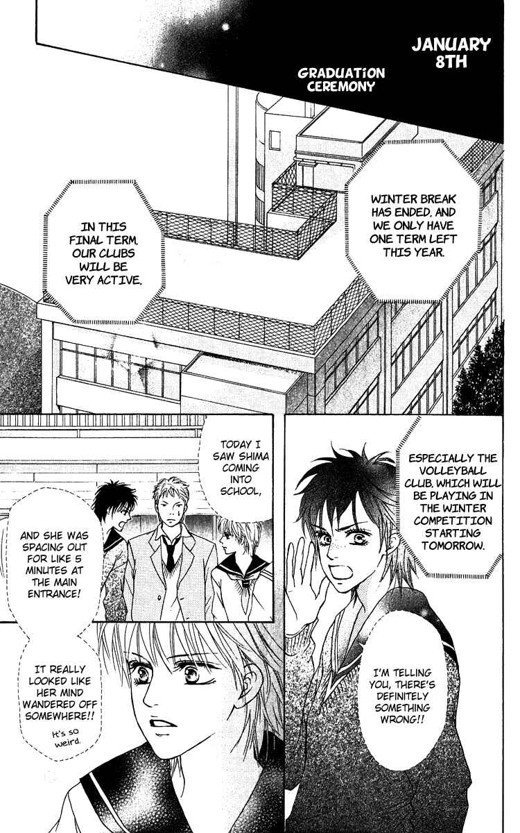 Page 32 Chapter 61 Crimson Hero