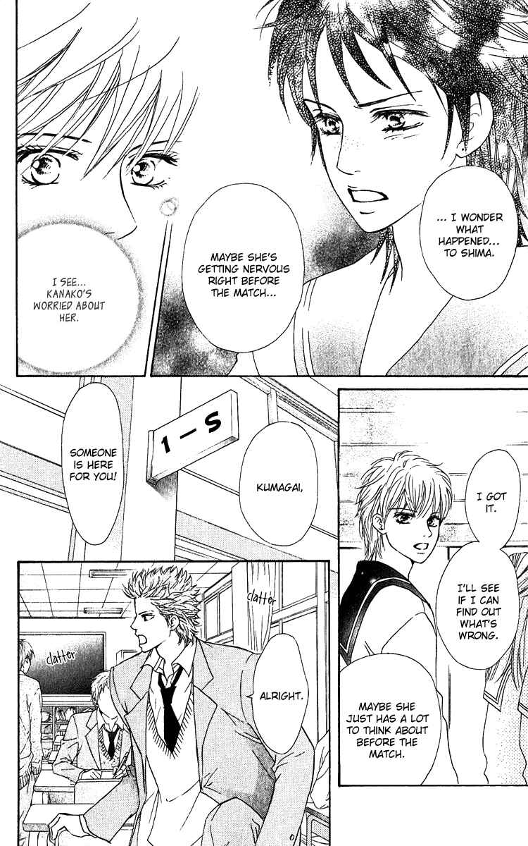Page 33 Chapter 61 Crimson Hero