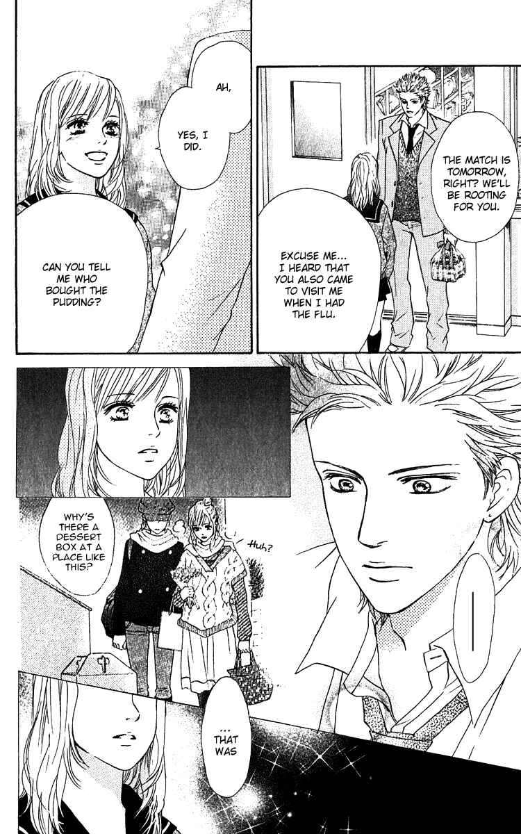 Page 35 Chapter 61 Crimson Hero