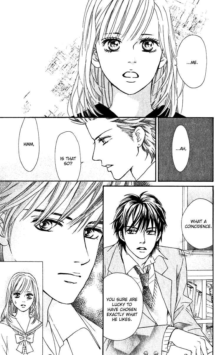 Page 36 Chapter 61 Crimson Hero