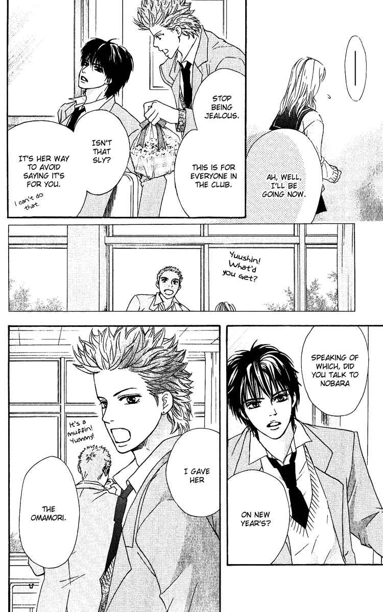 Page 37 Chapter 61 Crimson Hero