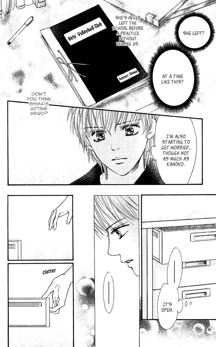Page 43 Chapter 61 Crimson Hero