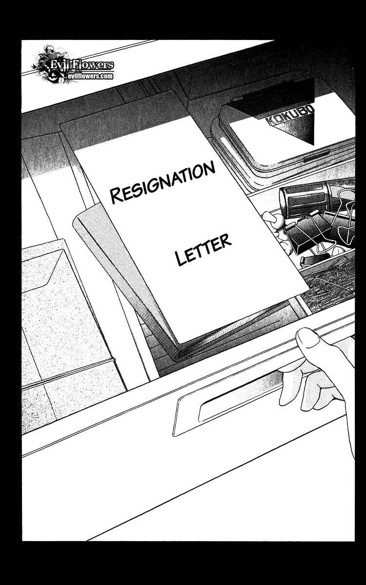 Page 44 Chapter 61 Crimson Hero