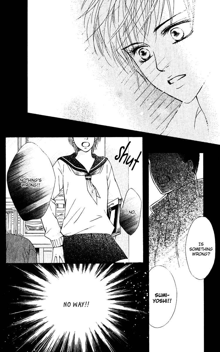 Page 45 Chapter 61 Crimson Hero