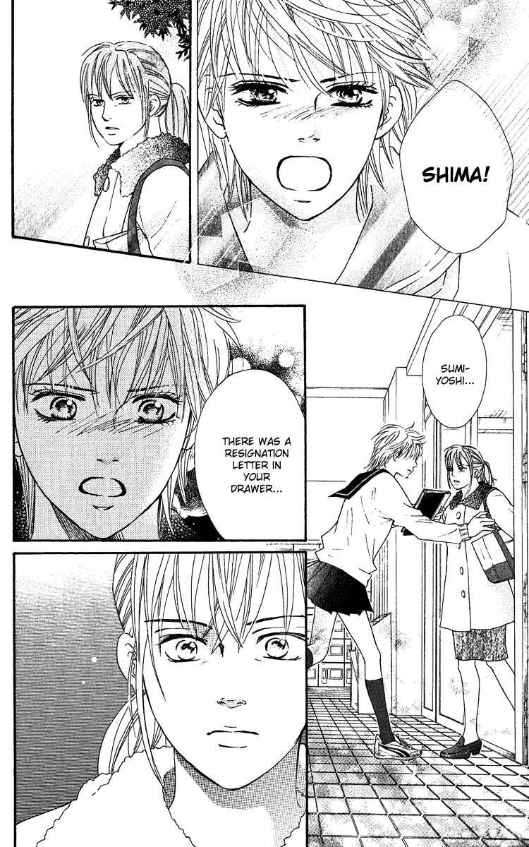Page 47 Chapter 61 Crimson Hero