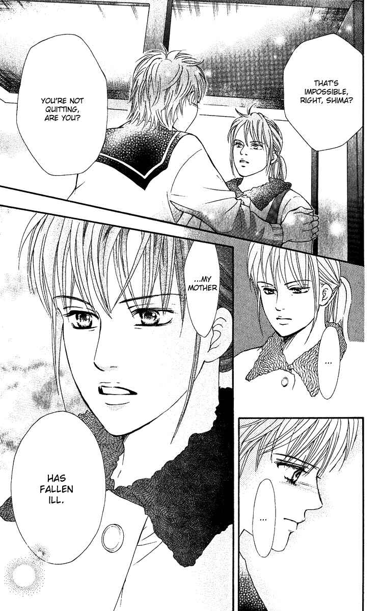 Page 48 Chapter 61 Crimson Hero