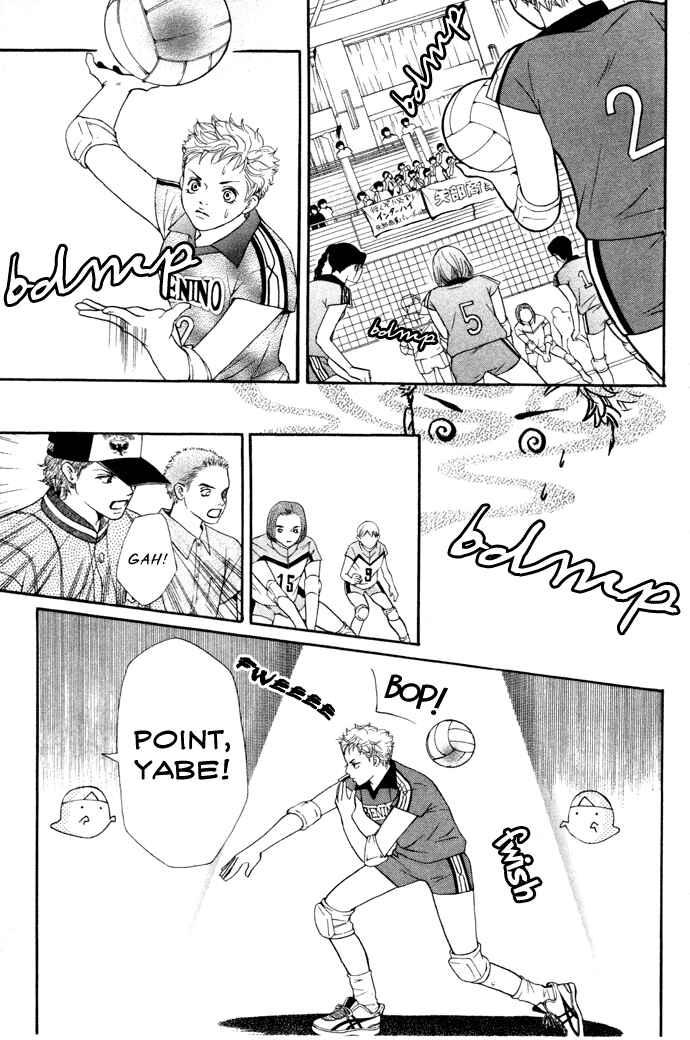 Page 11 Chapter 14 Crimson Hero