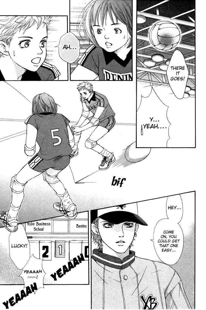Page 13 Chapter 14 Crimson Hero