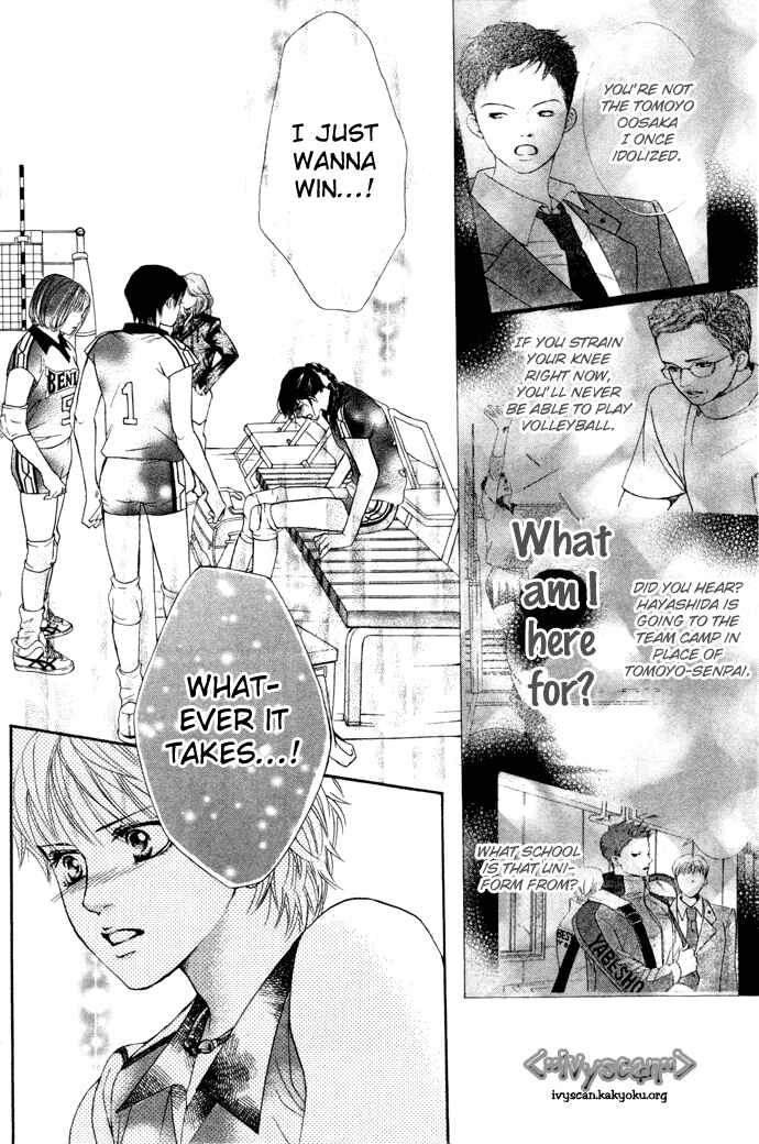 Page 22 Chapter 14 Crimson Hero