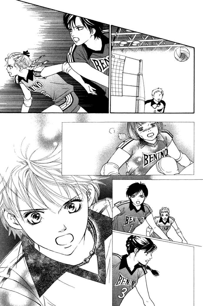 Page 25 Chapter 14 Crimson Hero