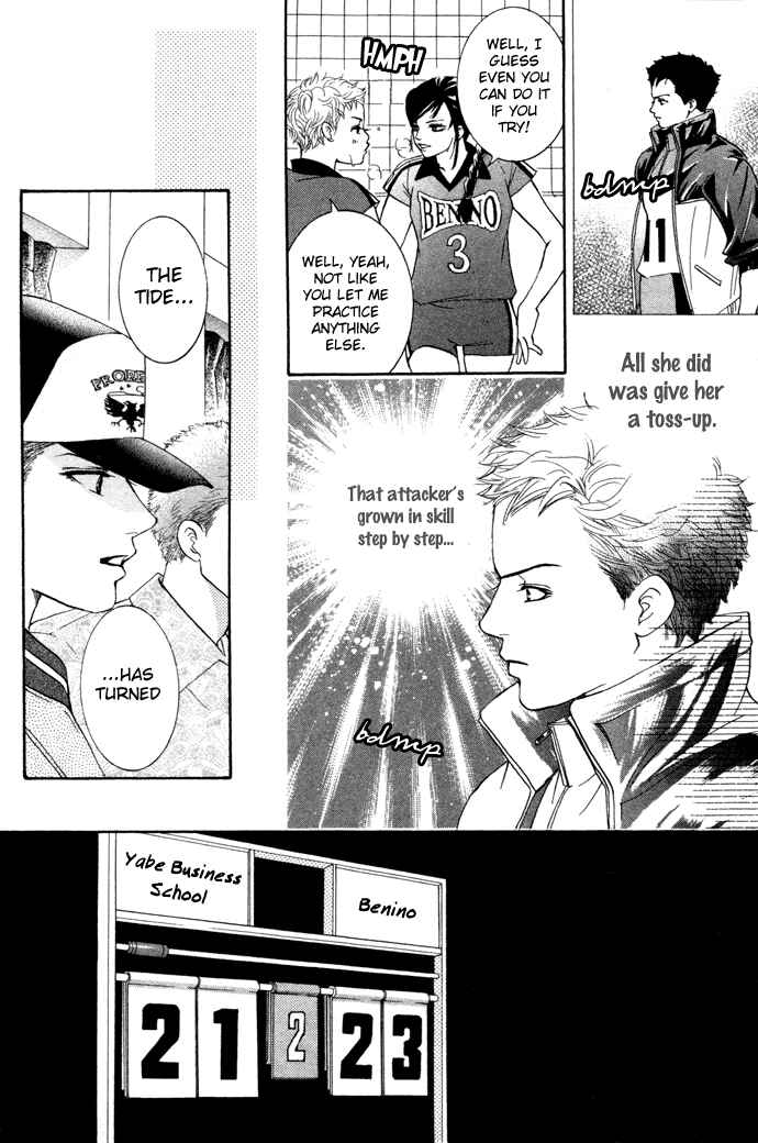 Page 36 Chapter 14 Crimson Hero