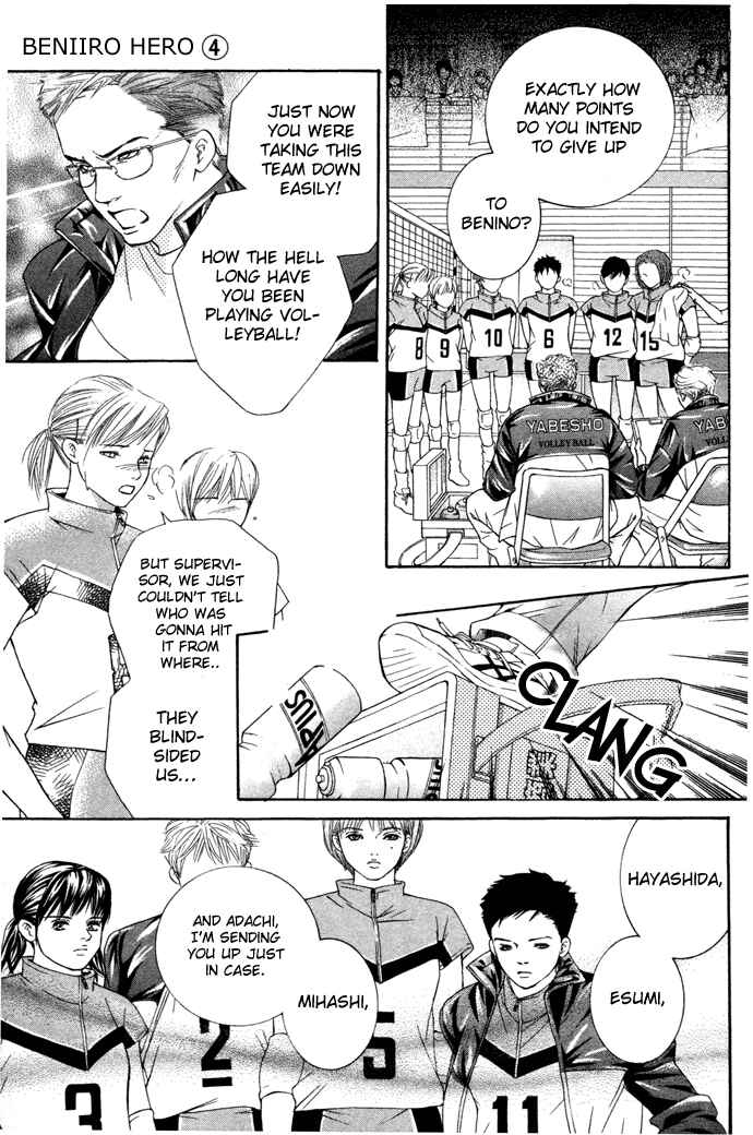 Page 37 Chapter 14 Crimson Hero
