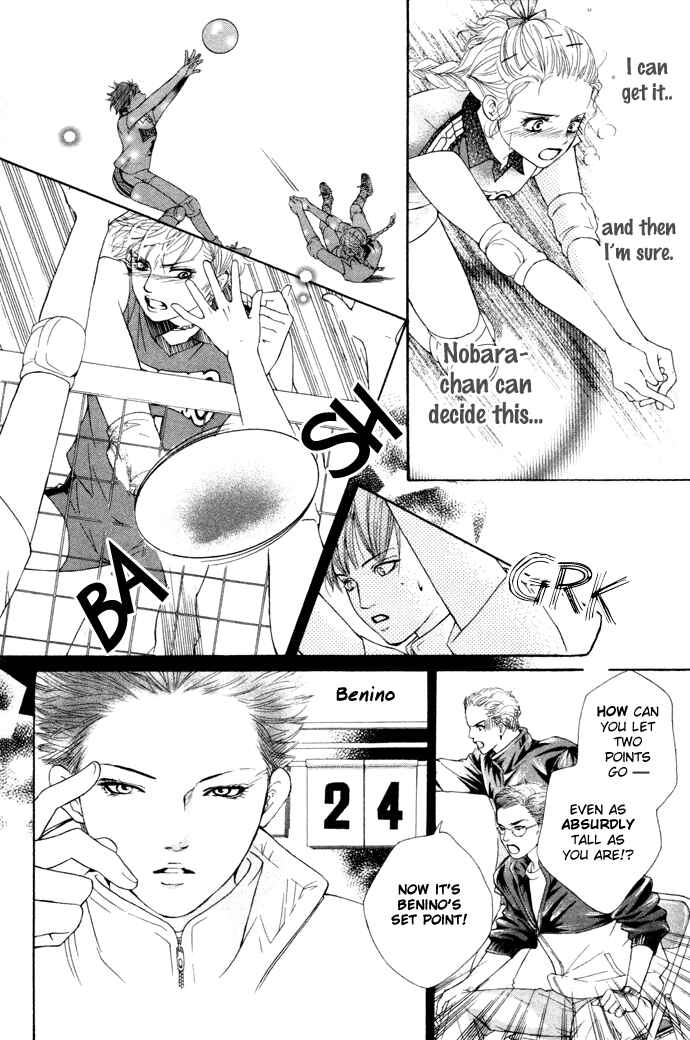 Page 42 Chapter 14 Crimson Hero