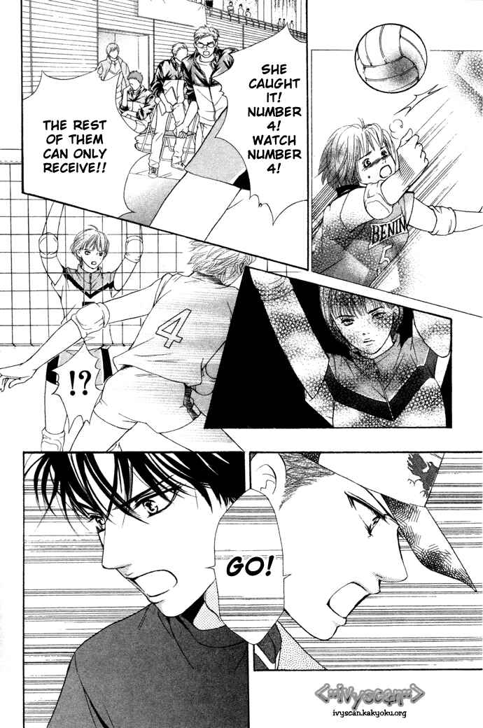 Page 44 Chapter 14 Crimson Hero